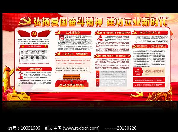 创业前期需要准备什么游戏画面